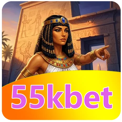 Pratinjau antarmuka aplikasi 55kbet setelah terpasang (build v4.2.1)